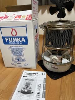 きれいな焼色の天板です! !フジカハイペット ホワイト 反射板付き