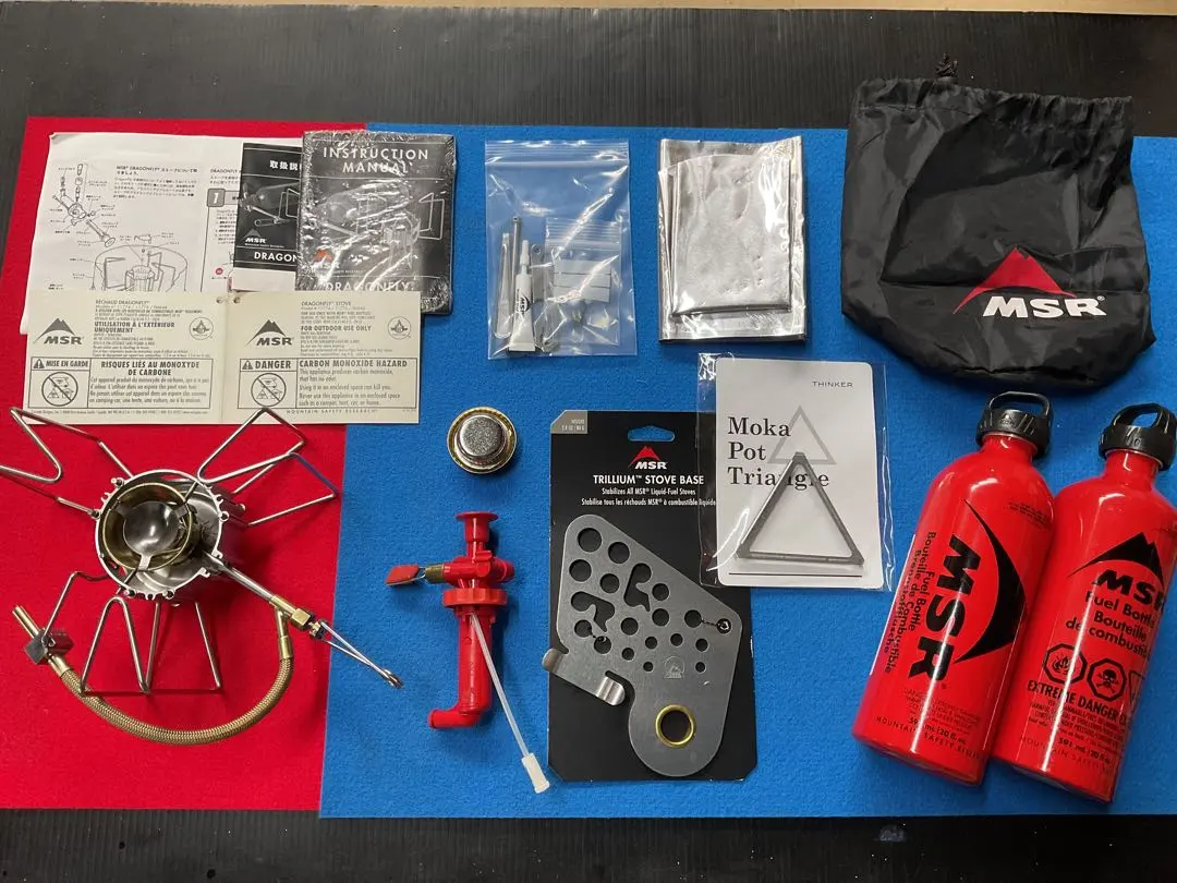 2026年最新】msrドラゴンフライの人気アイテム - メルカリ