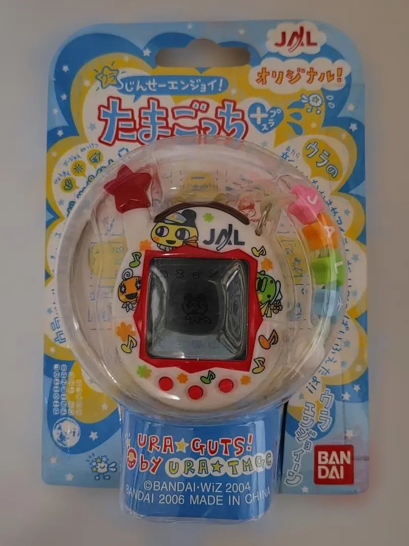 2026年最新】たまごっち jal エンジョイの人気アイテム - メルカリ