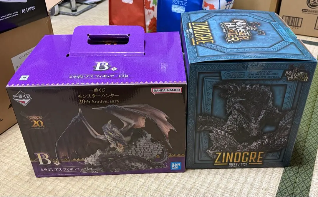 2026年最新】ジンオウ ストーンの人気アイテム - メルカリ