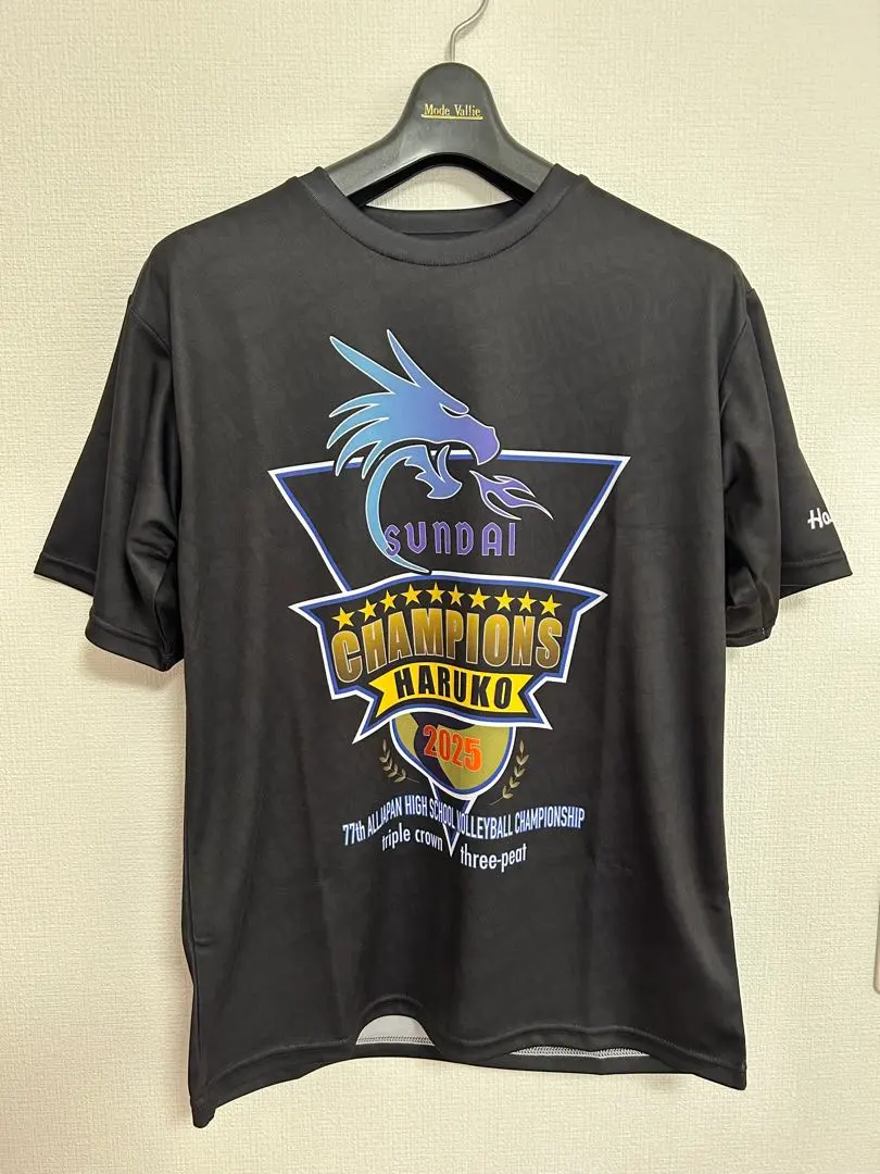 2026年最新】春高 tシャツ2025の人気アイテム - メルカリ