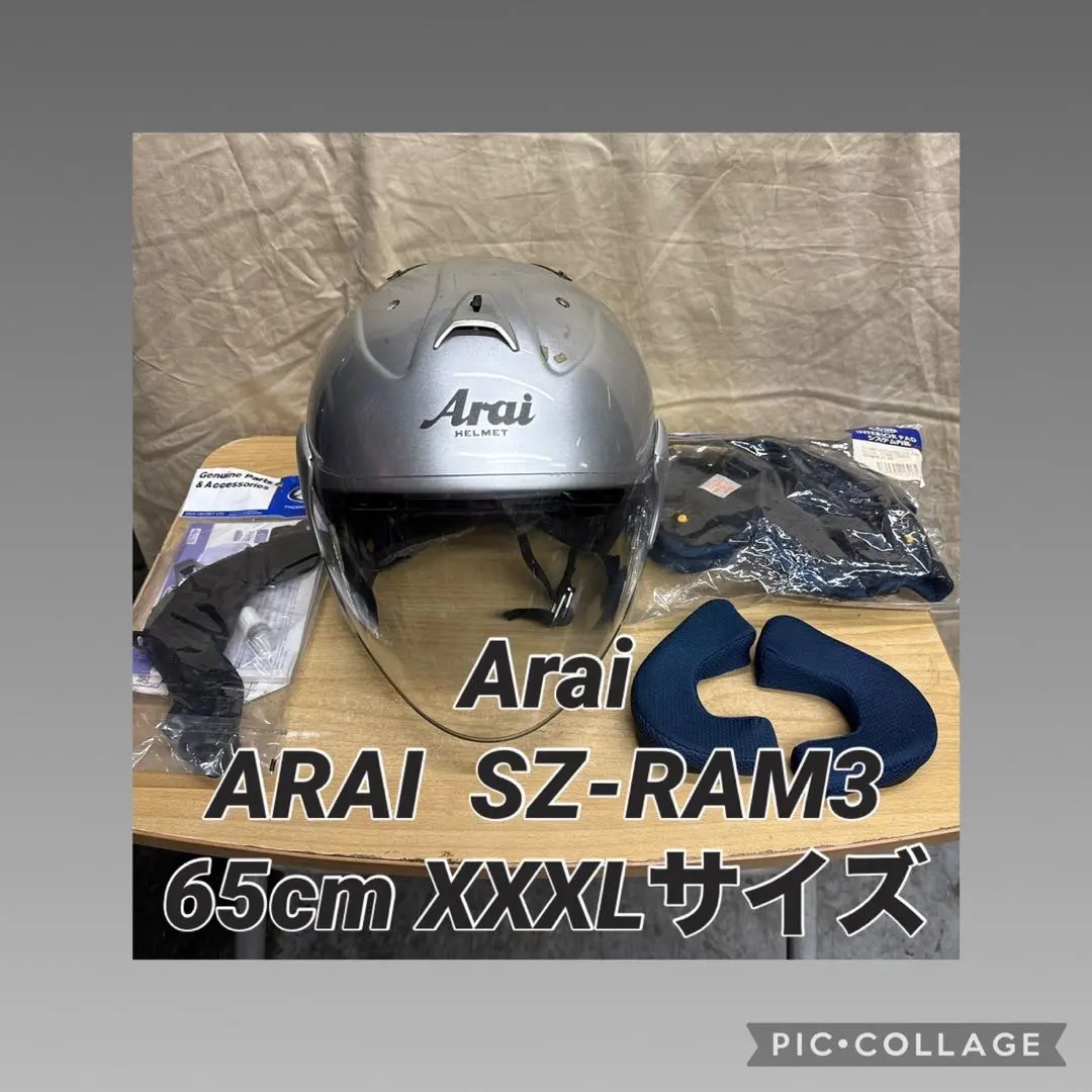 2026年最新】アライ ジェット sz-ram3の人気アイテム - メルカリ