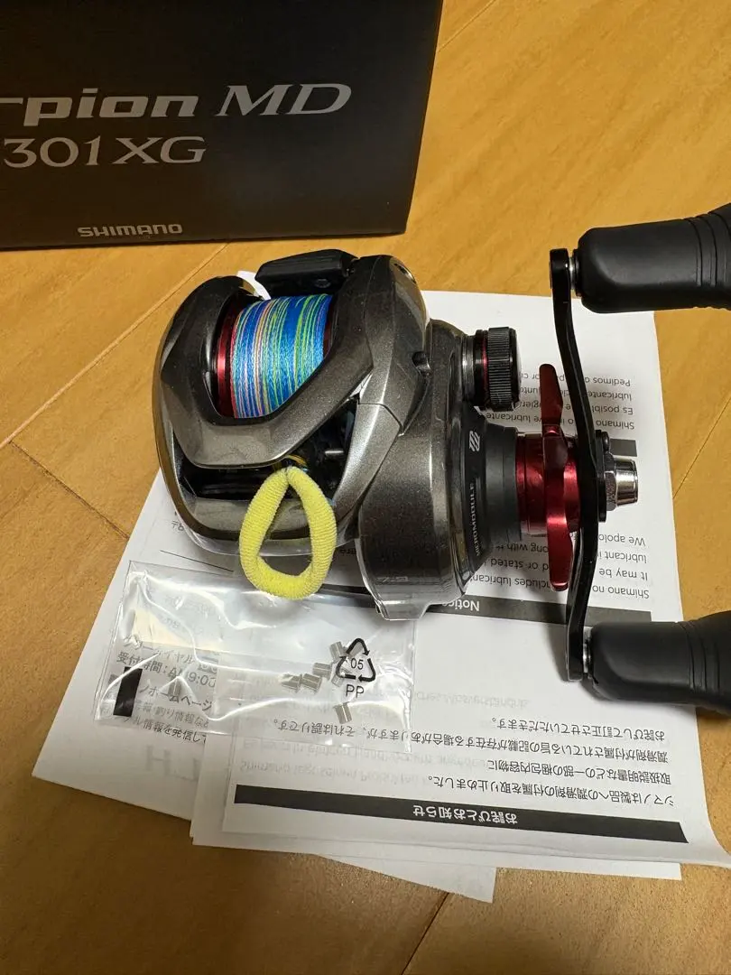 2026年最新】スコーピオンmd 301の人気アイテム - メルカリ