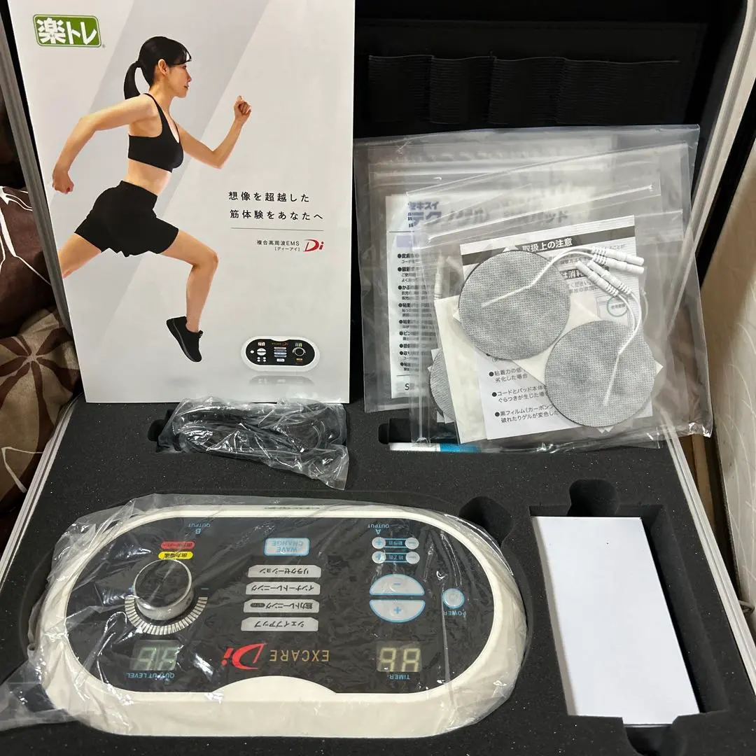 2026年最新】excare diの人気アイテム - メルカリ