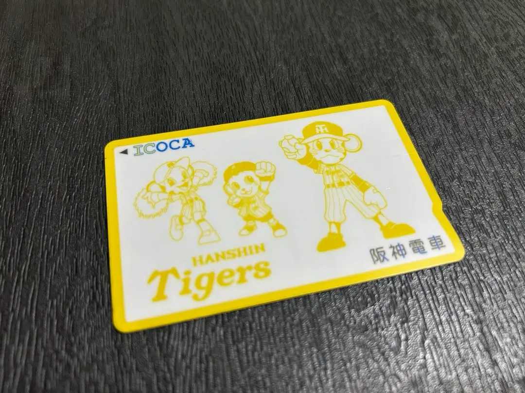 2026年最新】阪神タイガースICOCAの人気アイテム - メルカリ