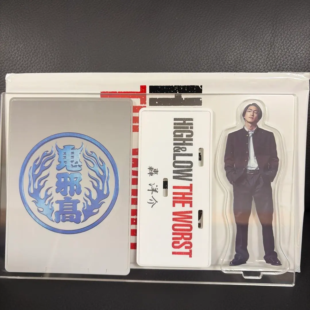 2026年最新】前田公輝 アクスタの人気アイテム - メルカリ