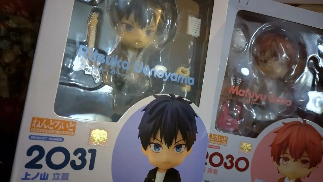2026年最新】ねんどろいど ギヴン 上ノ山立夏の人気アイテム - メルカリ