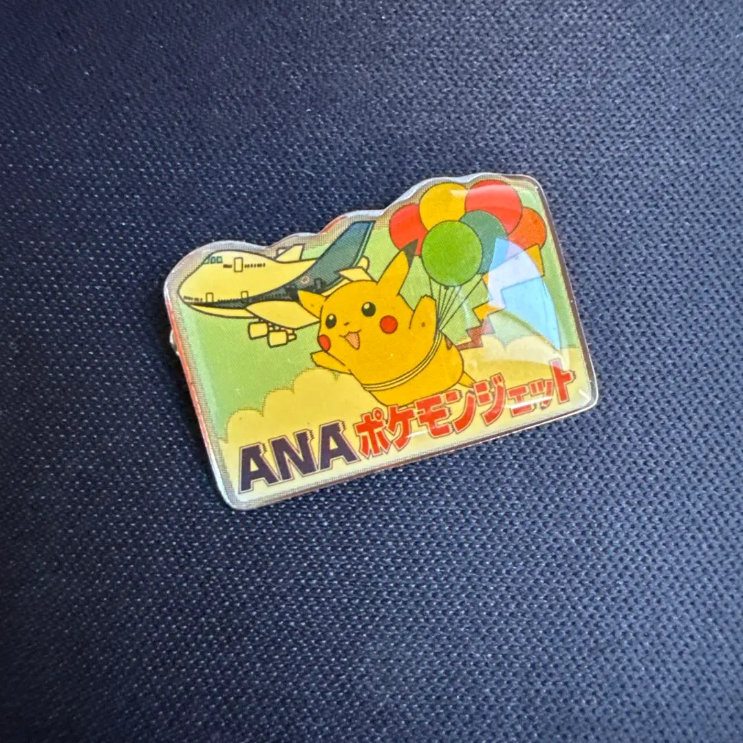 2026年最新】ana ポケモンジェットバッジの人気アイテム - メルカリ