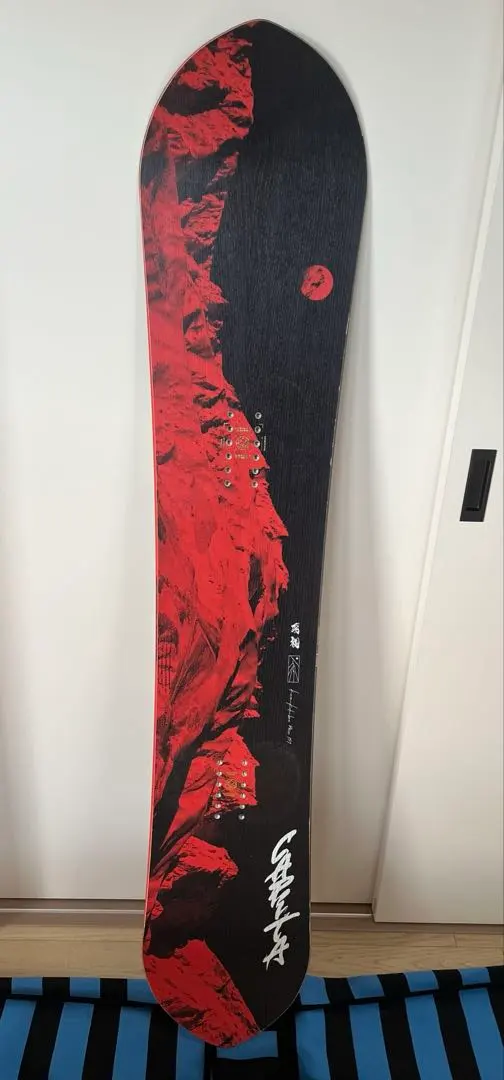 2026年最新】国母和宏の人気アイテム - メルカリ