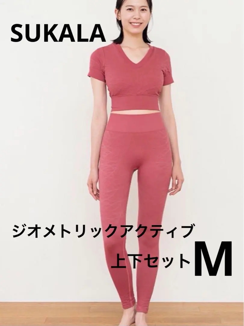 2026年最新】SUKARA ジオメトリックの人気アイテム - メルカリ