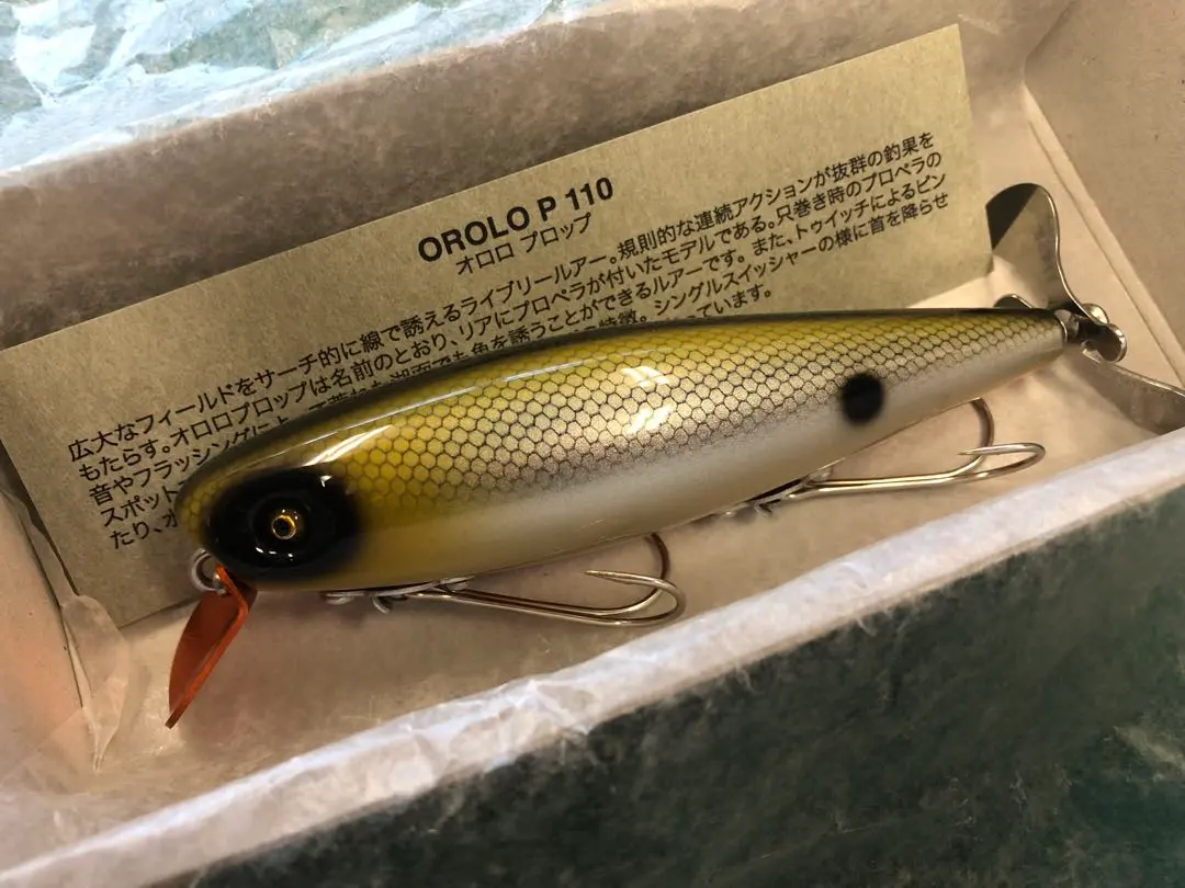 2026年最新】エニードープの人気アイテム - メルカリ