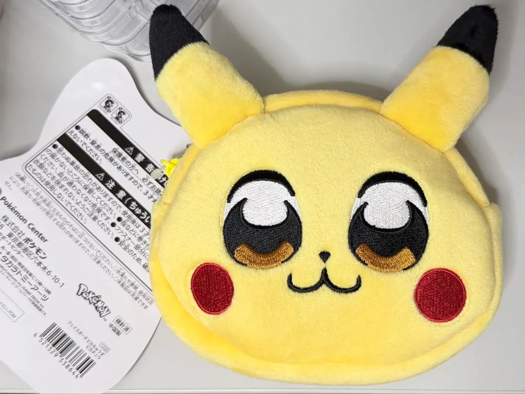 2026年最新】大川ぶくぶ ポケモンの人気アイテム - メルカリ
