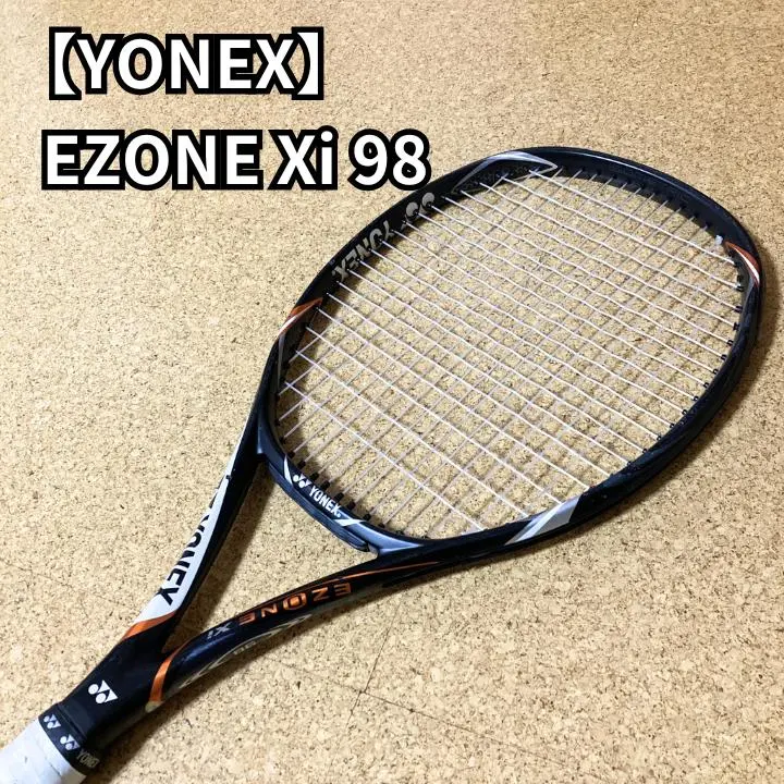 2026年最新】ezone xiの人気アイテム - メルカリ