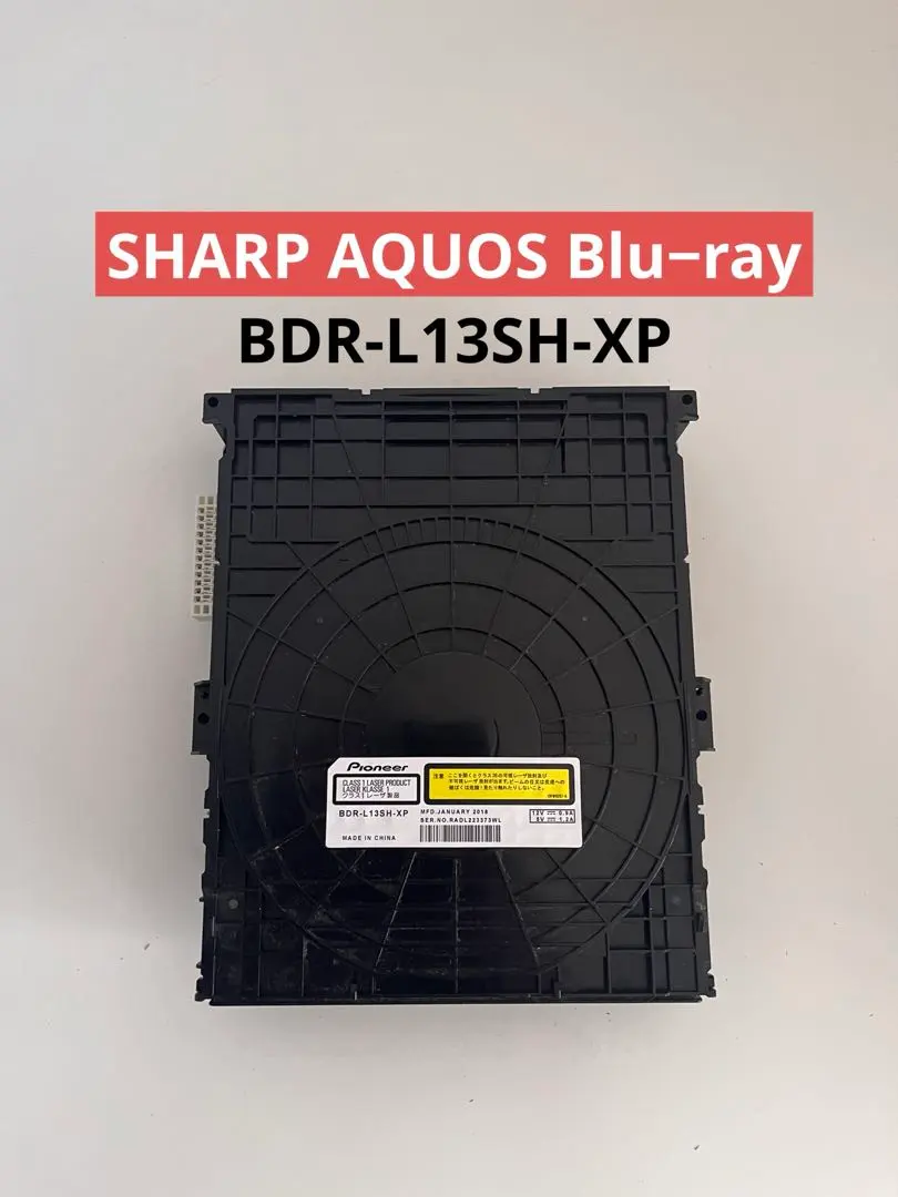 2026年最新】SHARP AQUOS ブルーレイ BD-NT1000の人気アイテム - メルカリ