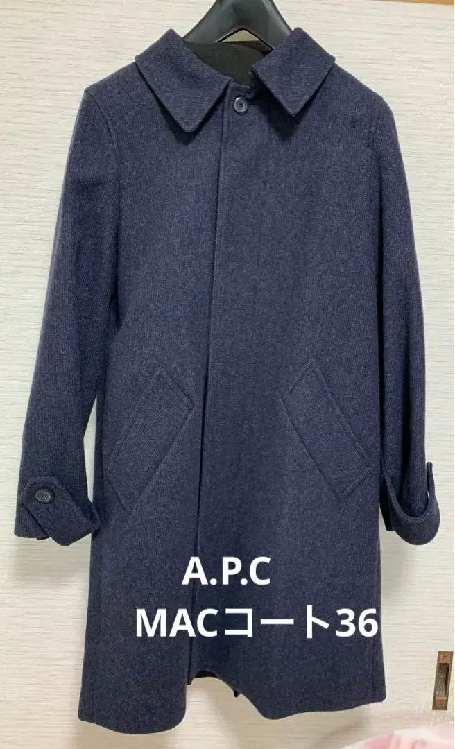 2026年最新】MACコート A.P.Cの人気アイテム - メルカリ