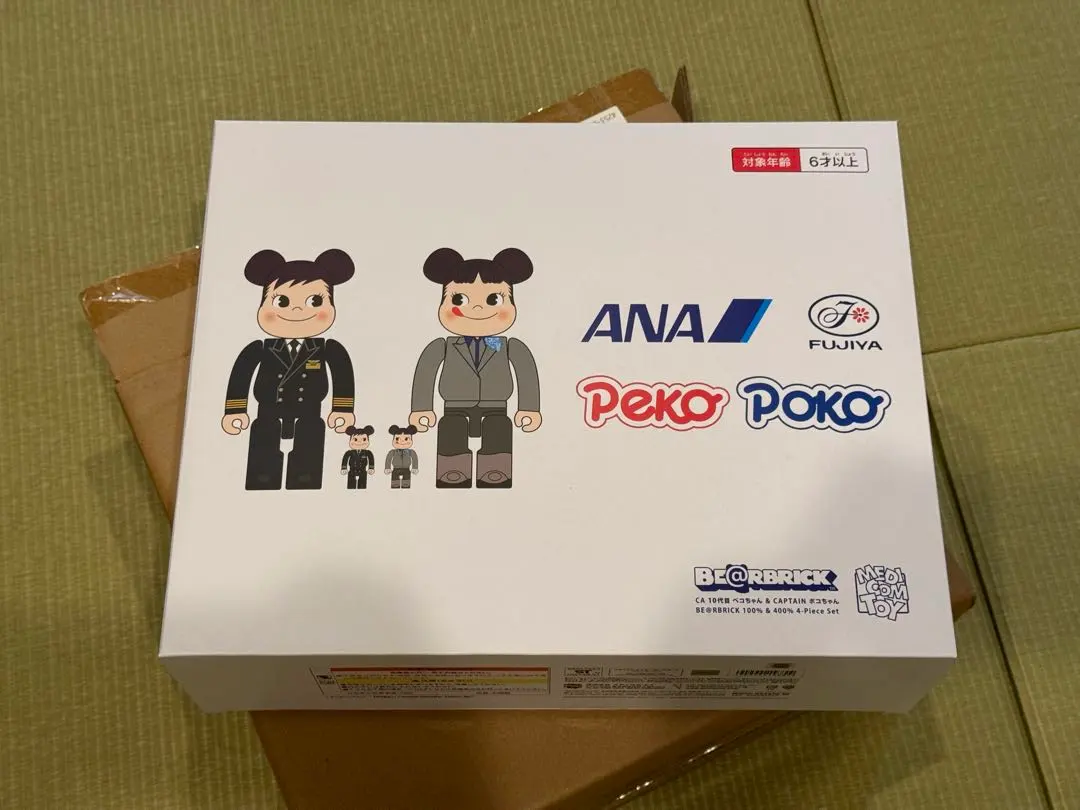 2026年最新】BE@RBRICK ANA ポコちゃん ペコちゃんの人気アイテム