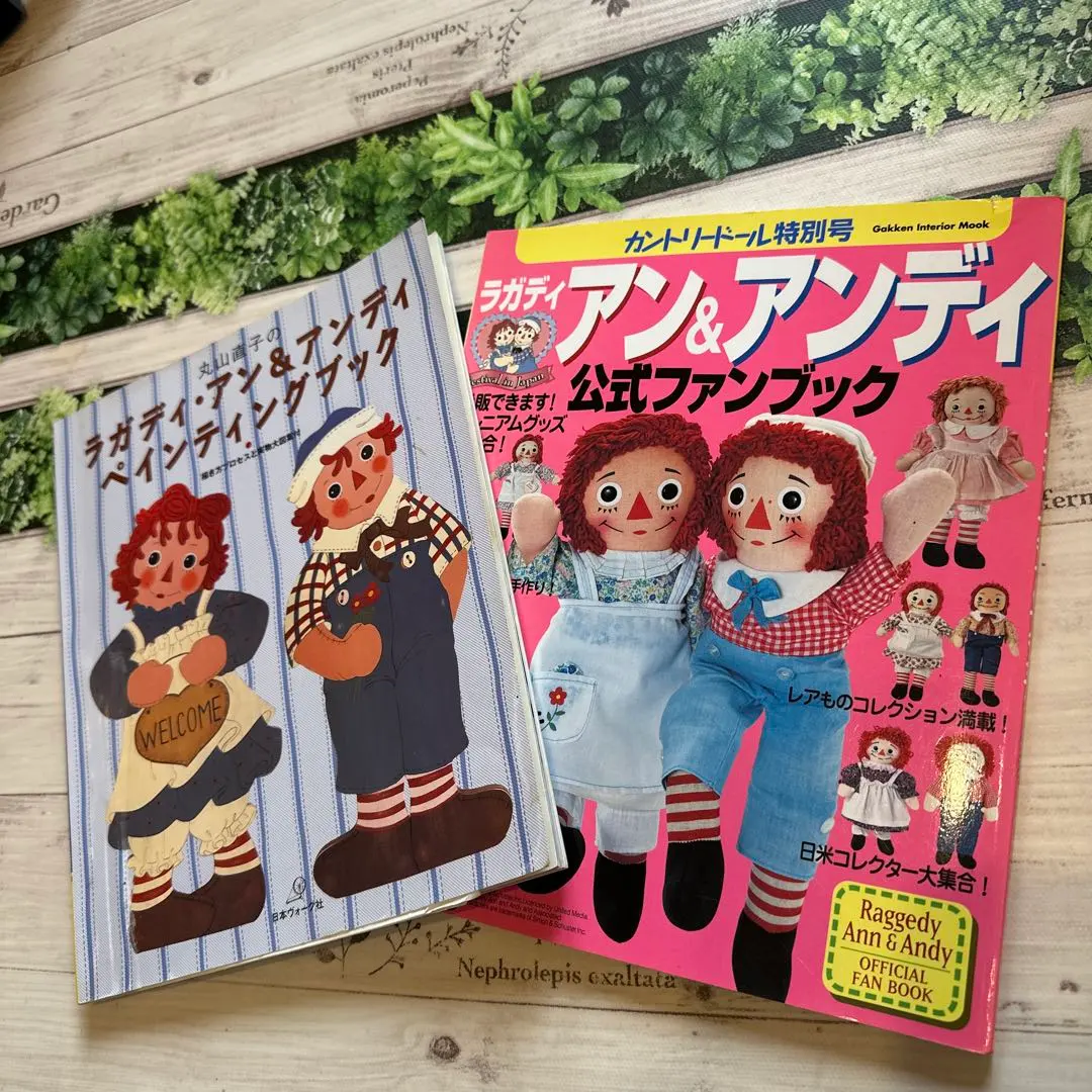 2026年最新】アン&アンディトールペイントの人気アイテム - メルカリ