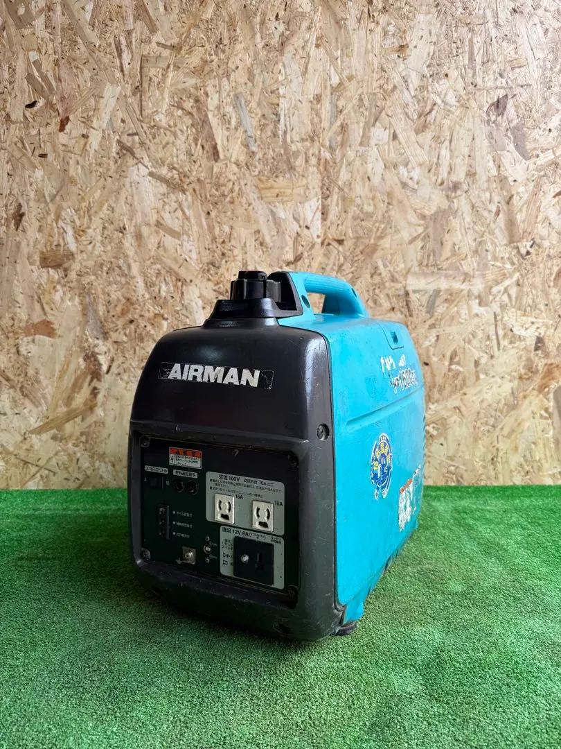 2026年最新】AIRMAN インバーター発電機HP1600SVの人気アイテム - メルカリ