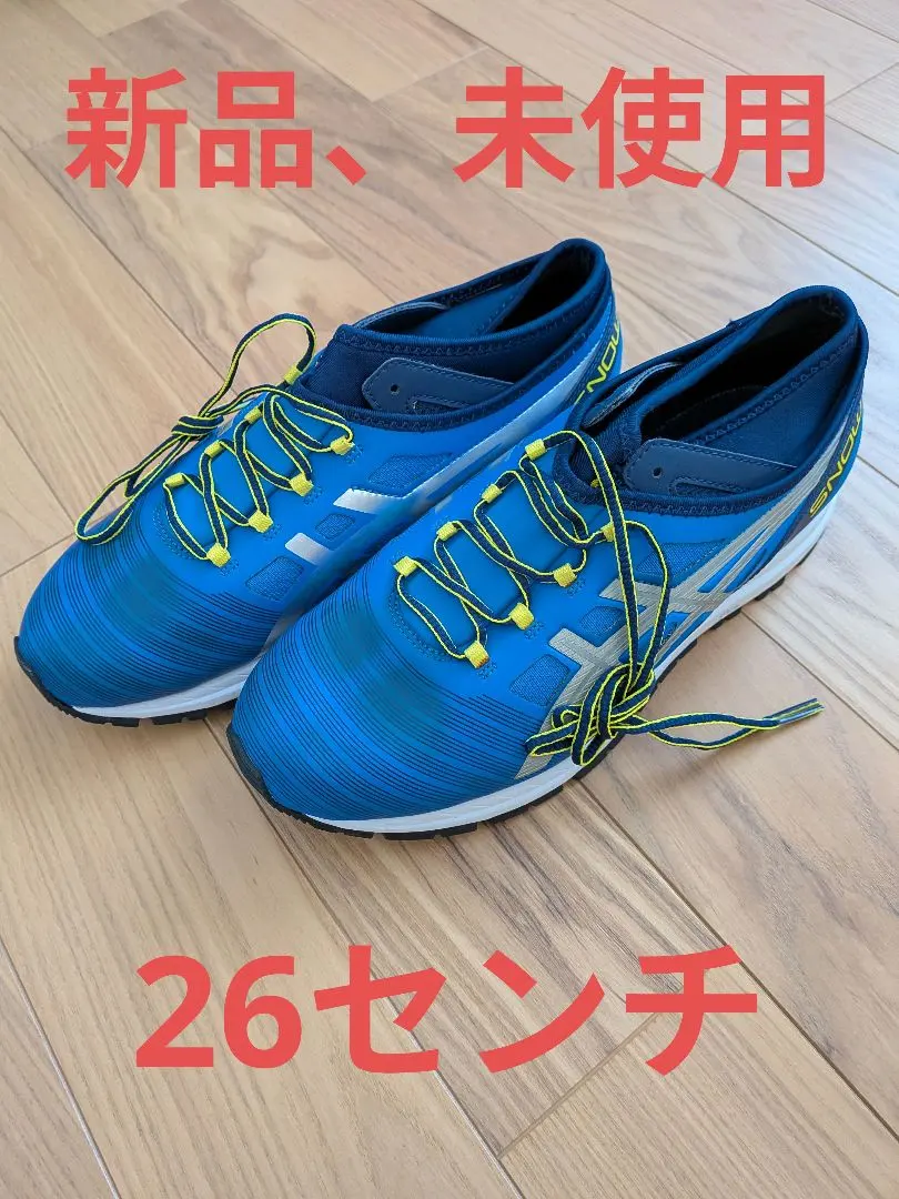2026年最新】スノーターサー 27の人気アイテム - メルカリ