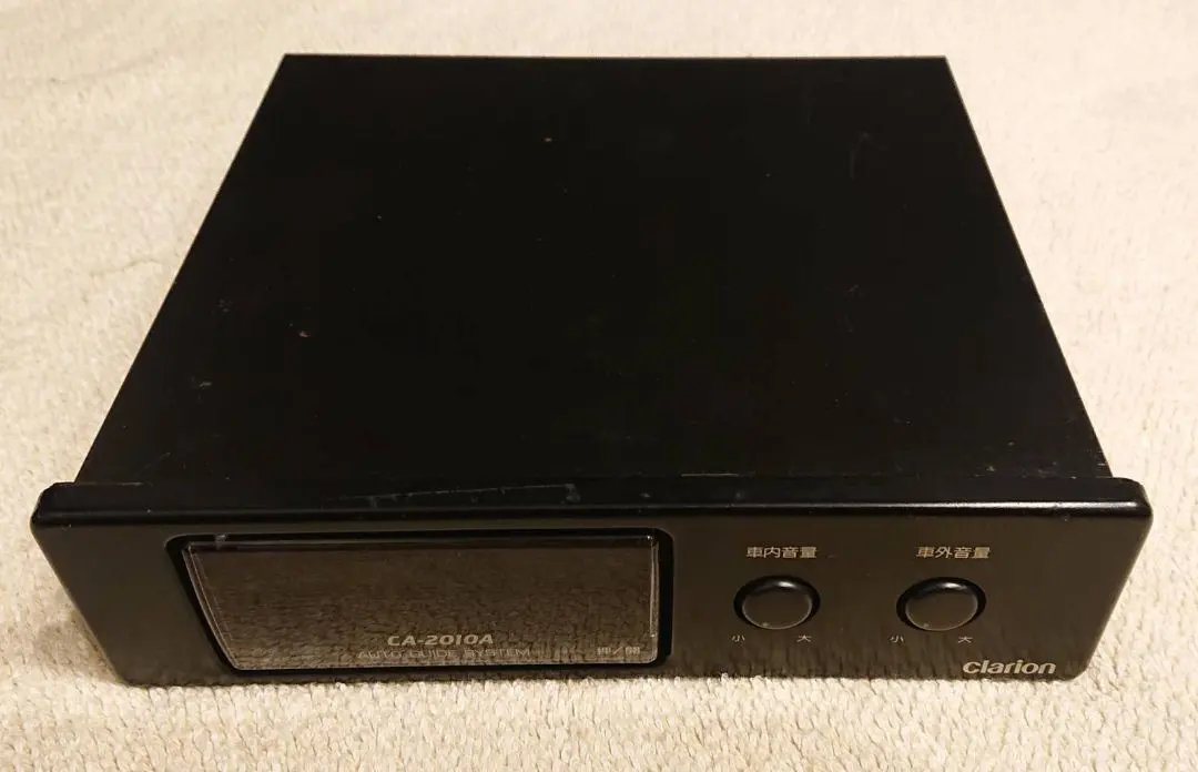 2026年最新】クラリオン 音声合成の人気アイテム - メルカリ