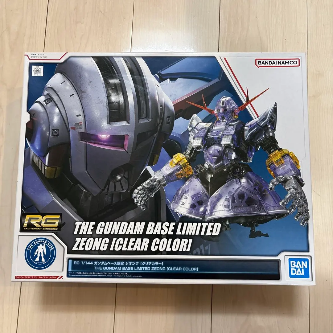 2026年最新】ガンダムベース限定 rg 1/144 ジオング クリアカラーの