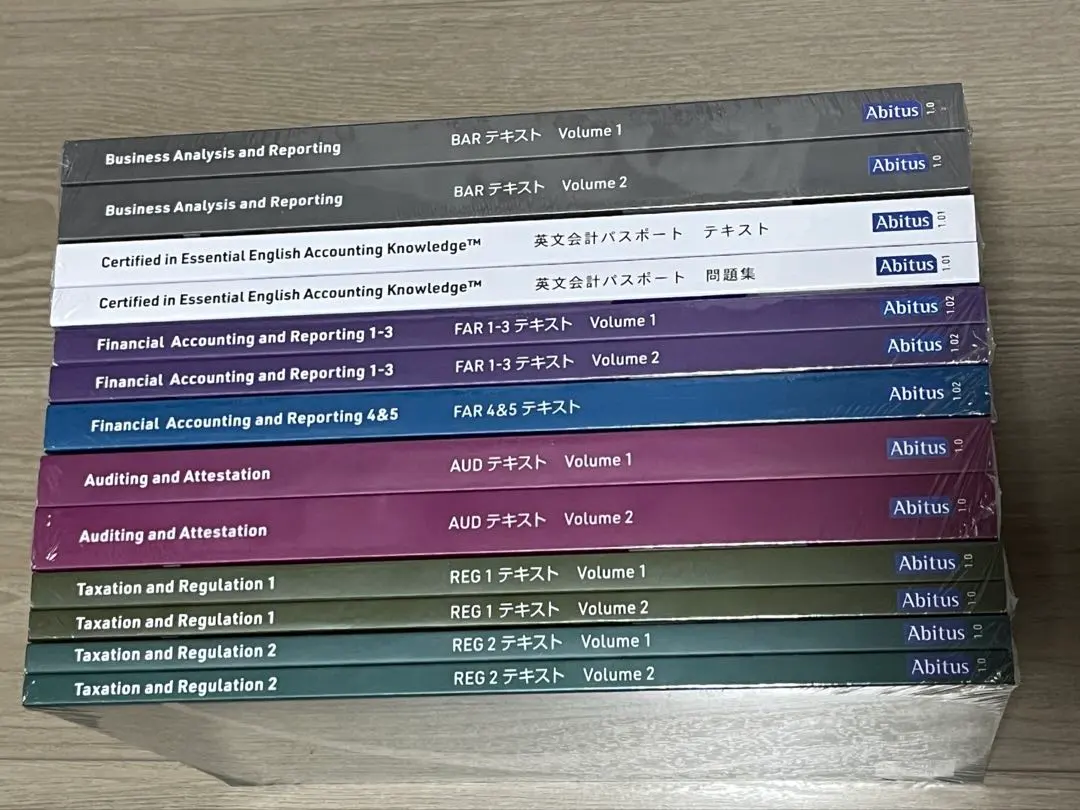 2026年最新】uscpaアビタスbecテキストの人気アイテム - メルカリ