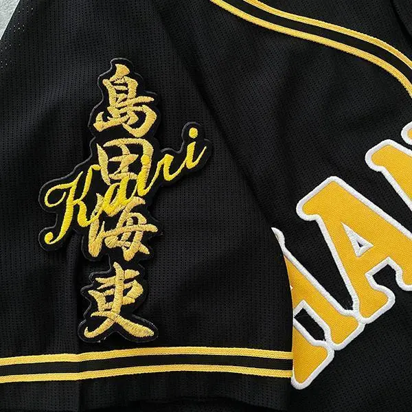 2026年最新】島田海吏 ユニフォームの人気アイテム - メルカリ