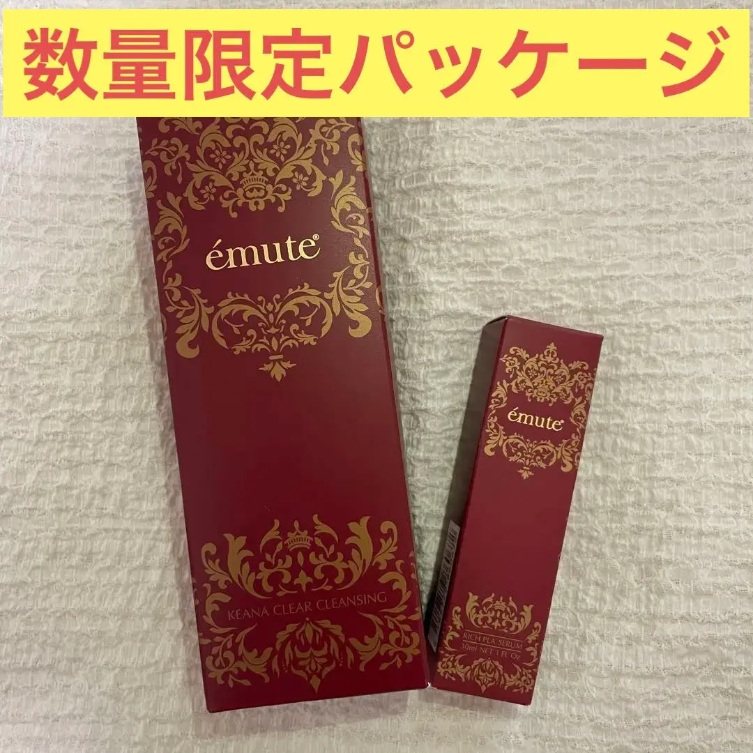 2026年最新】emute クレンジングの人気アイテム - メルカリ