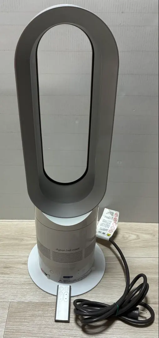 2026年最新】dyson hot + cool ファンヒーター ダイソン ホットアンド