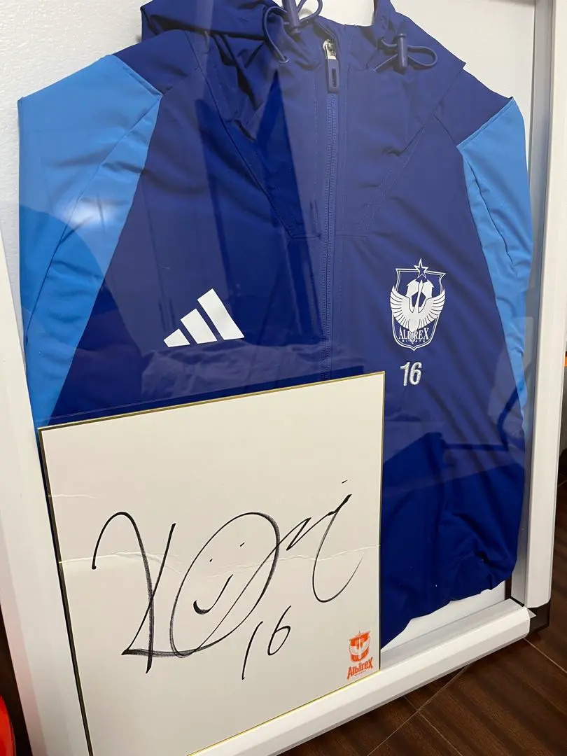 2026年最新】柏レイソル アンセムジャケットの人気アイテム - メルカリ