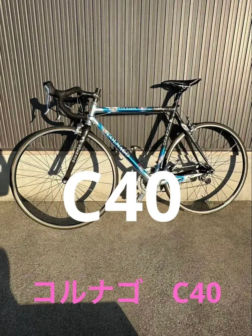 2026年最新】コルナゴ C40の人気アイテム - メルカリ