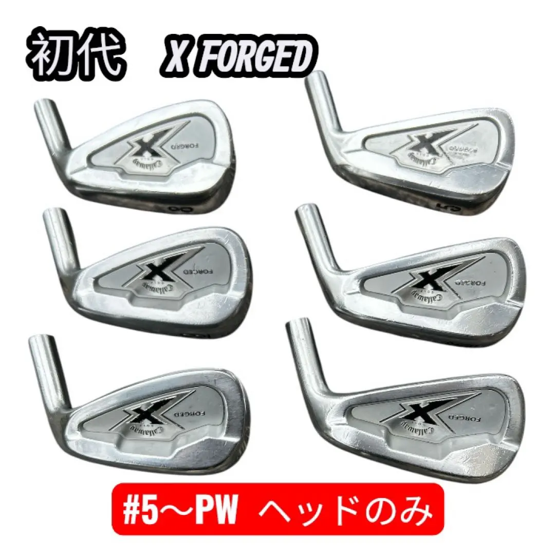 2026年最新】x forged 2007の人気アイテム - メルカリ
