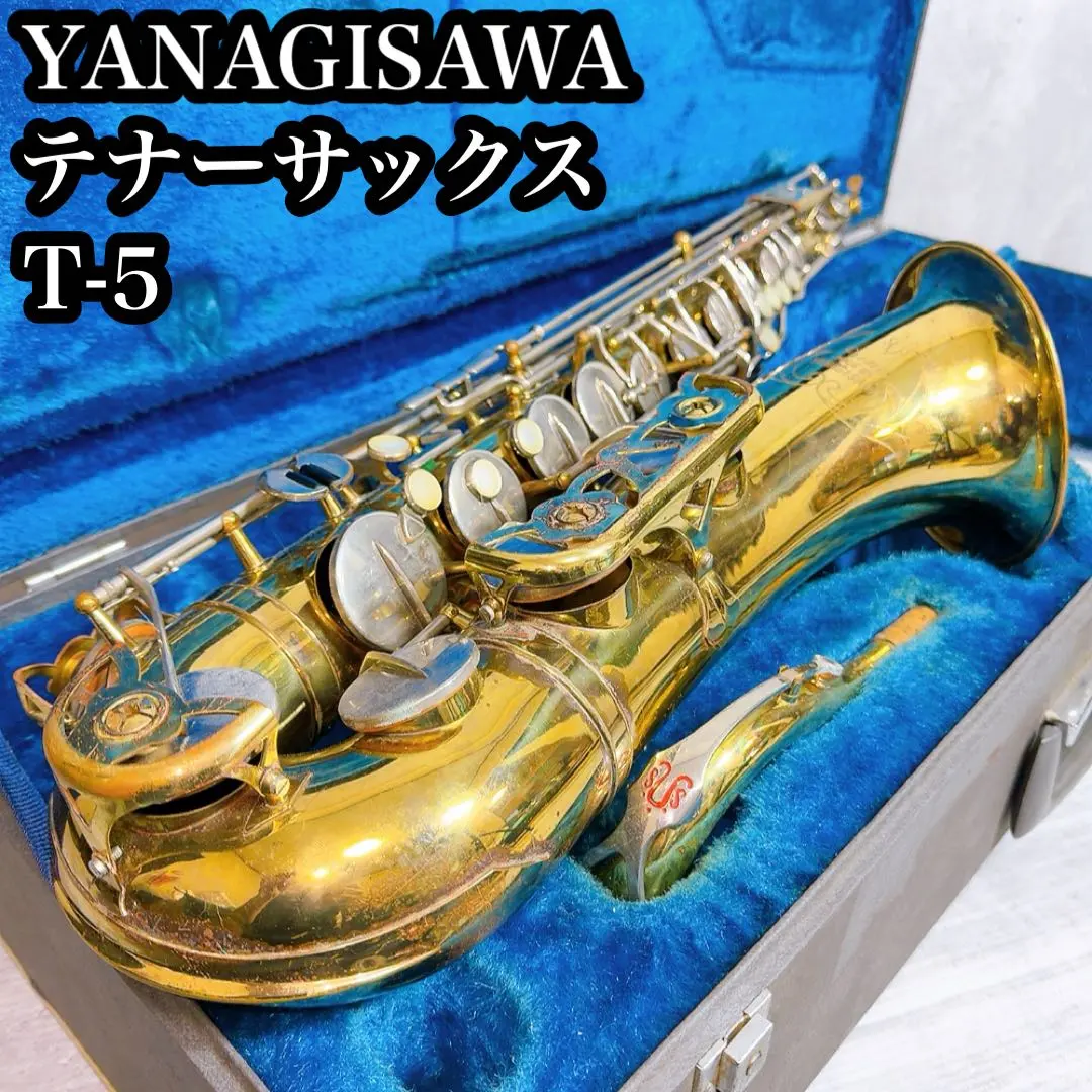 2026年最新】Prima Yanagisawaの人気アイテム - メルカリ