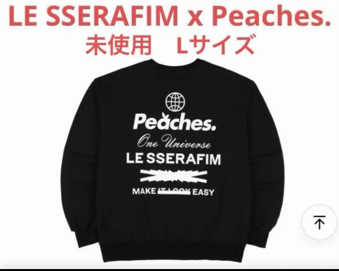 2026年最新】peaches le sserafimの人気アイテム - メルカリ