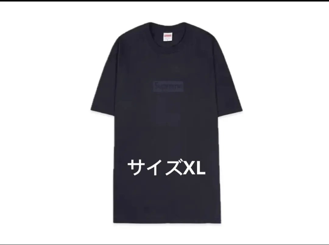 2026年最新】supreme tonal box logo tee xxlの人気アイテム - メルカリ