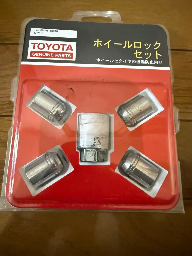 2026年最新】TOYOTA タイヤ・ホイールロックの人気アイテム - メルカリ