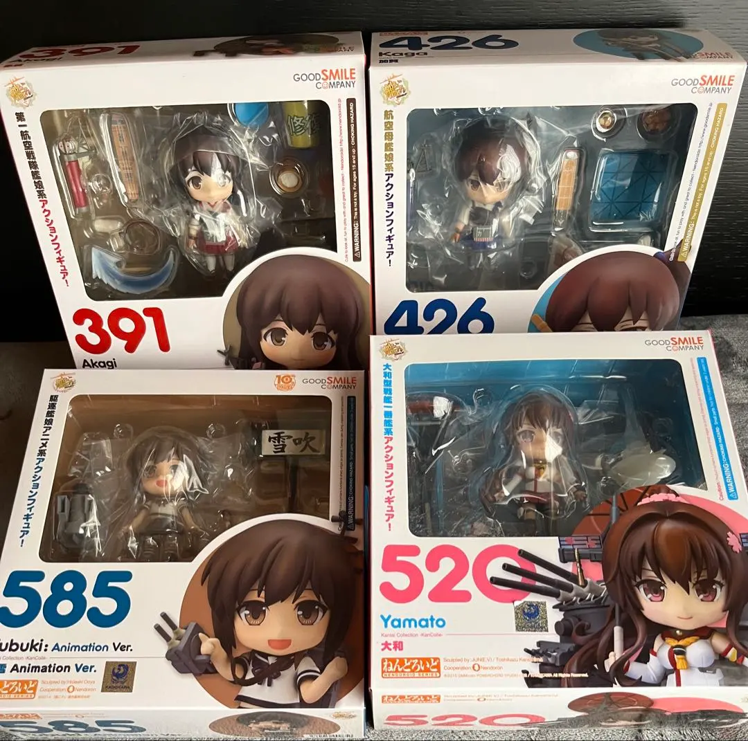 2026年最新】 ねんどろいど 艦隊これくしょん -艦これ- 赤城 の人気