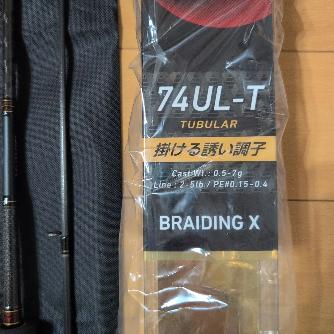 2026年最新】ダイワ メバリング x 74ul－s （メバルロッド）の人気