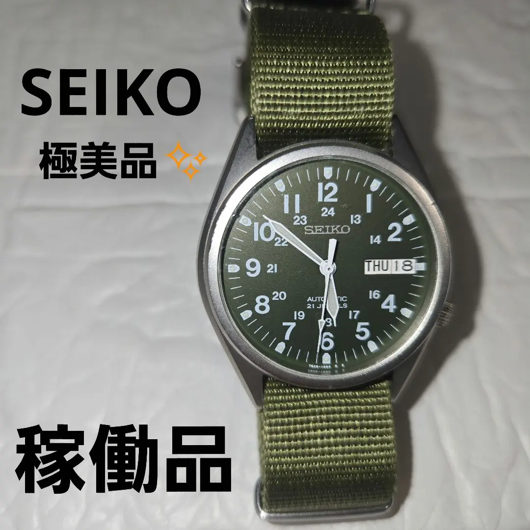 2026年最新】7S26-3060 SEIKOの人気アイテム - メルカリ