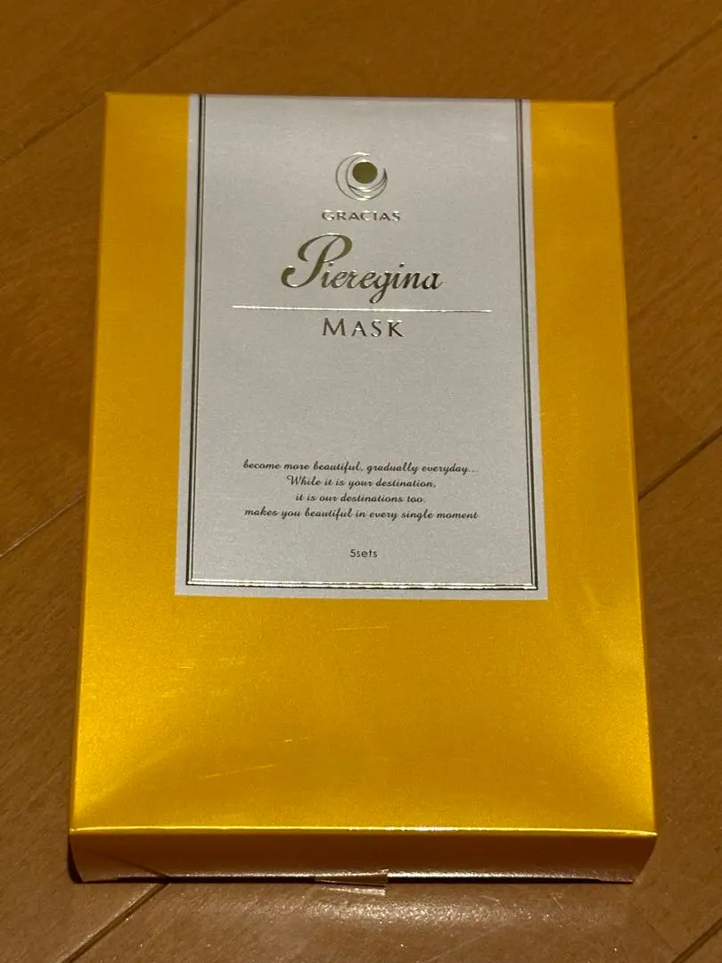 2026年最新】ピエレジーナの人気アイテム - メルカリ