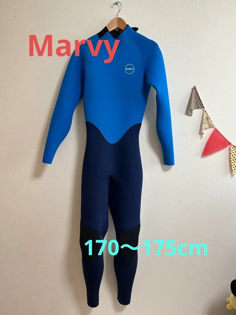 2026年最新】MARVY ウェットスーツの人気アイテム - メルカリ