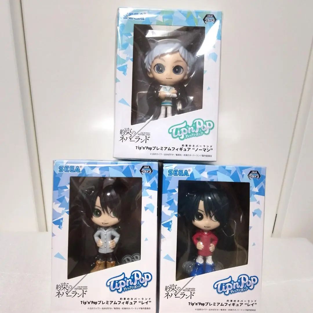 2026年最新】約束のネバーランド ノーマン フィギュアの人気アイテム
