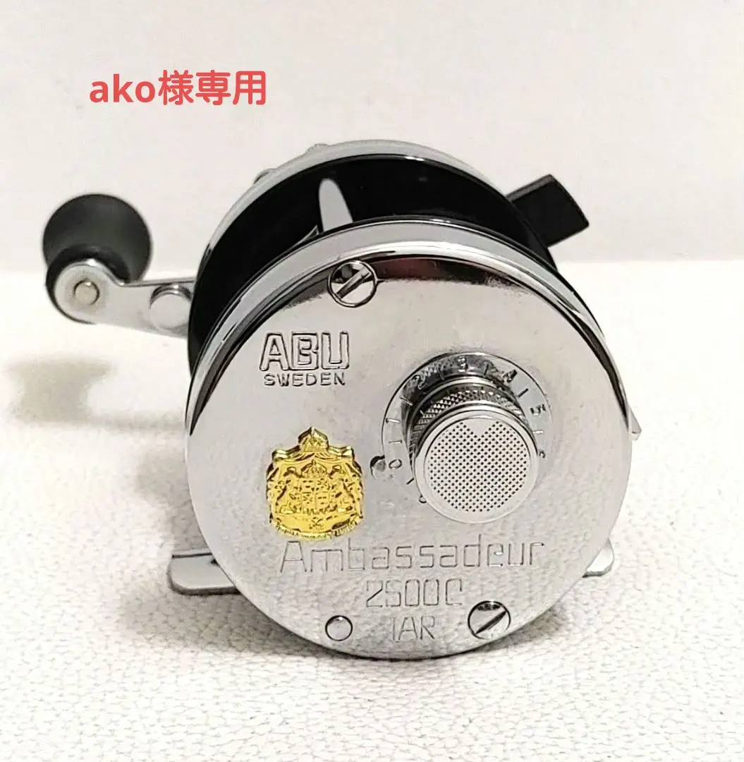 2026年最新】アンバサダー2500c iarの人気アイテム - メルカリ