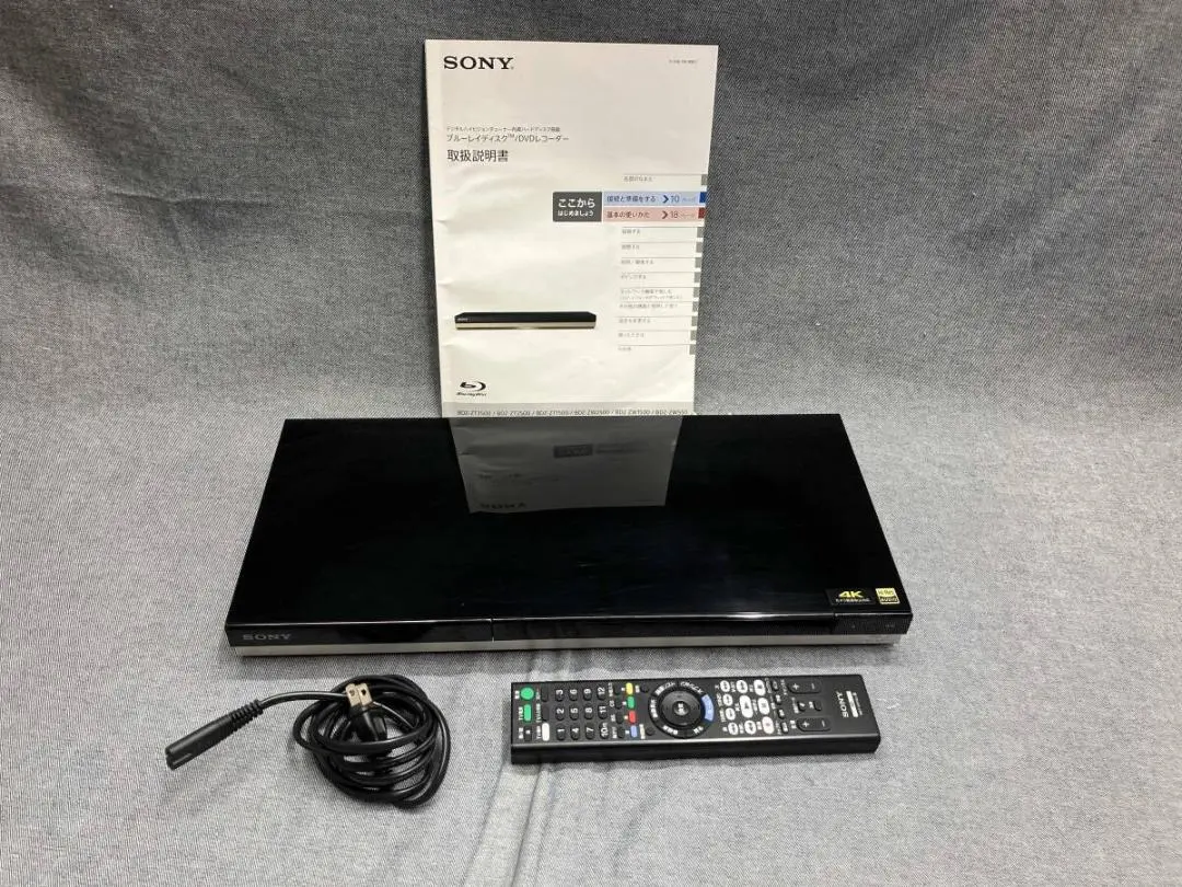 2026年最新】sony bdz-zw2500の人気アイテム - メルカリ