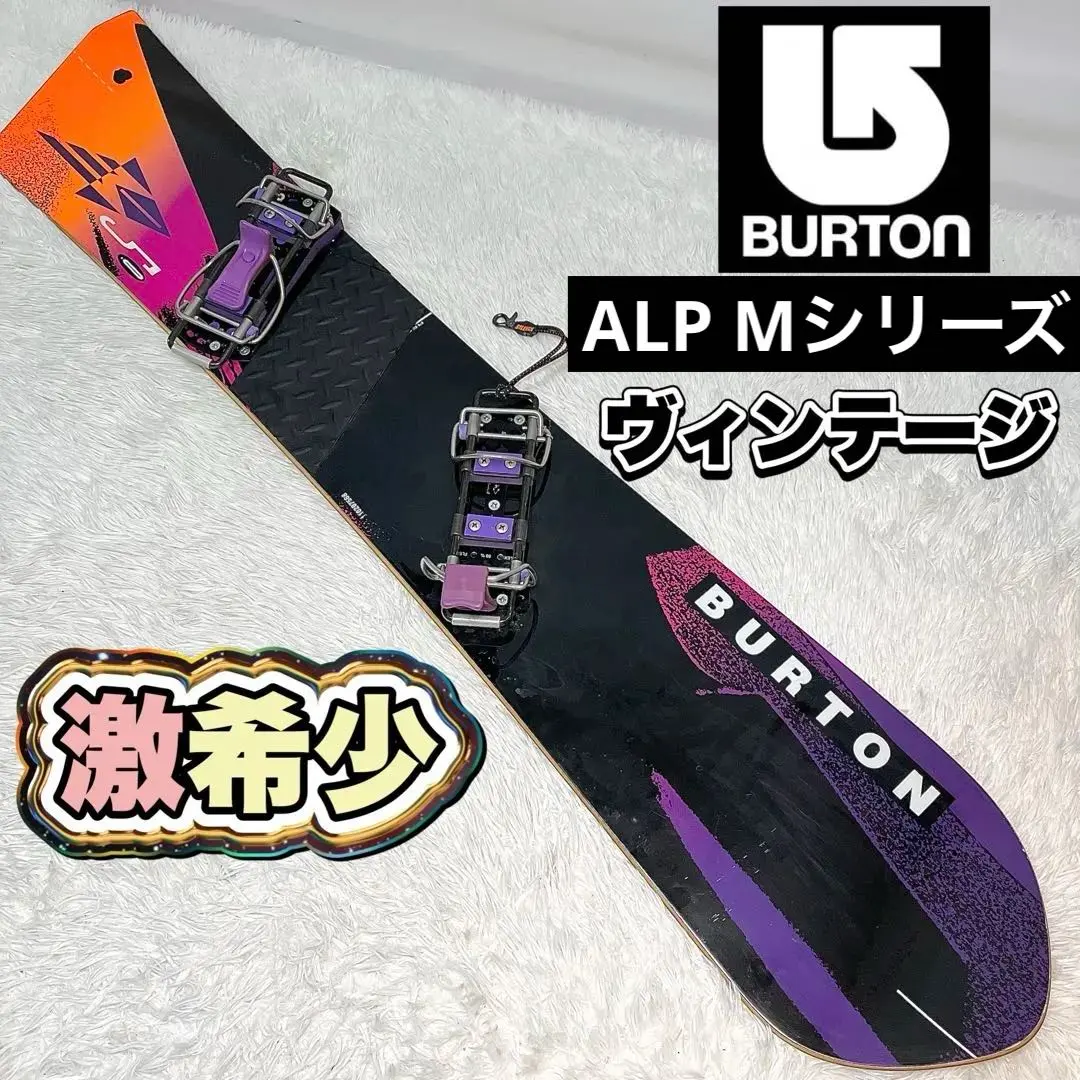 2026年最新】バートン air ビンテージの人気アイテム - メルカリ