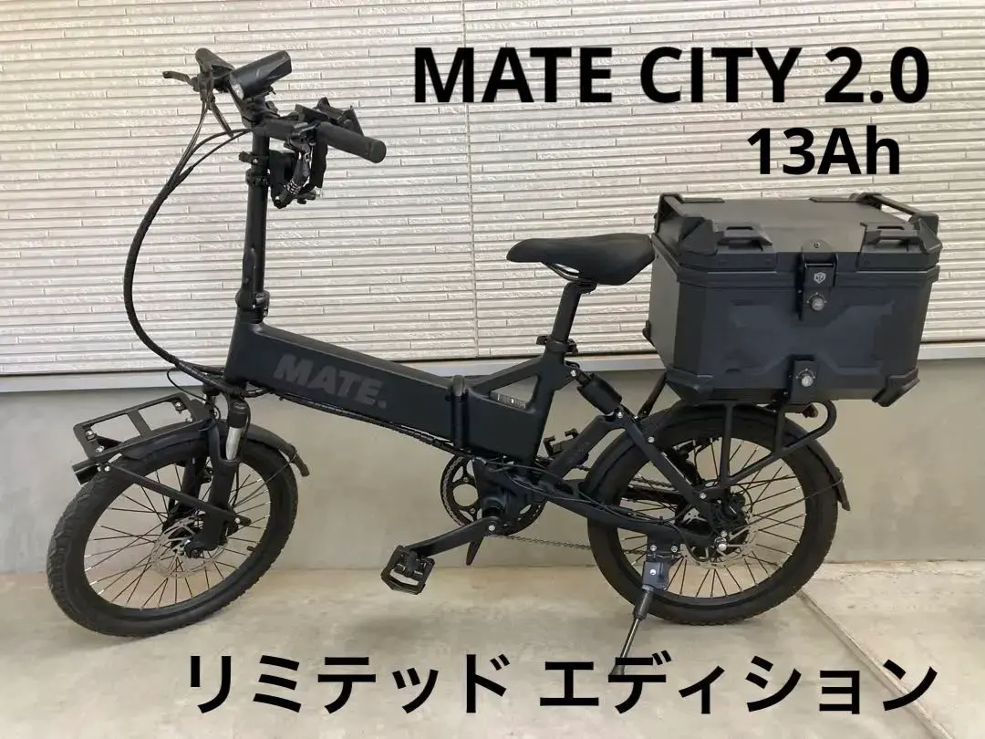 2026年最新】MATE x モーターの人気アイテム - メルカリ