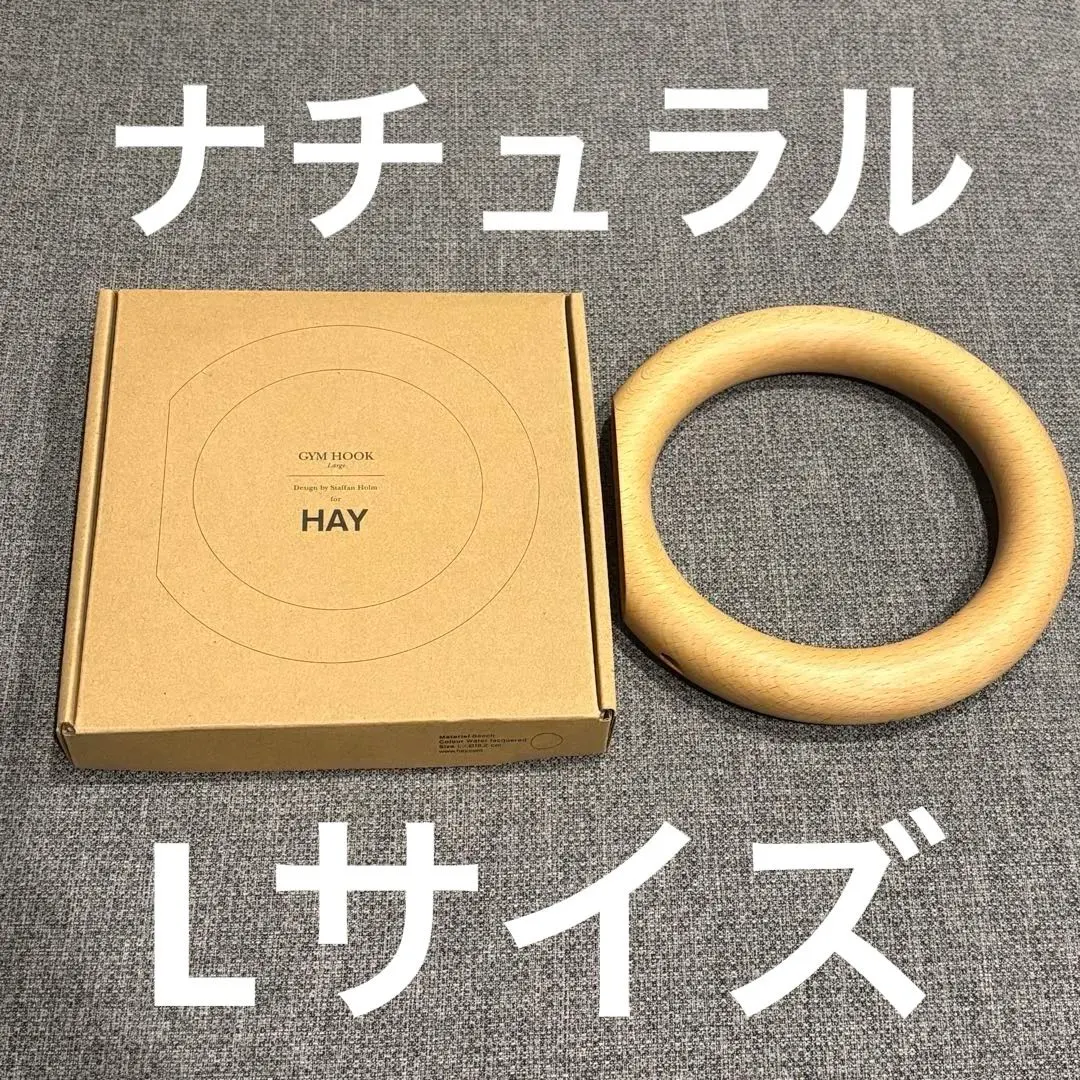 2026年最新】hay gym hook sの人気アイテム - メルカリ
