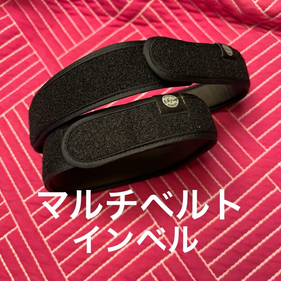 2026年最新】INVEL マルチベルトの人気アイテム - メルカリ