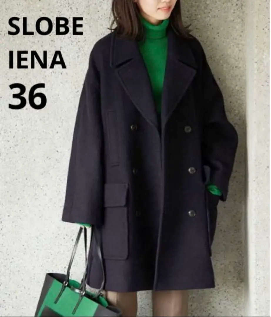 2026年最新】slobe iena t/wメルトンビックpコートの人気アイテム