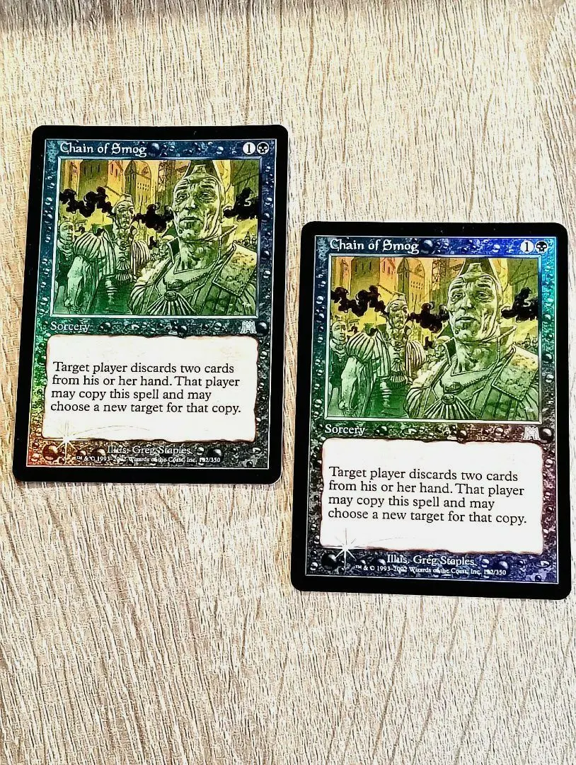 2026年最新】煙霧の連鎖の人気アイテム - メルカリ